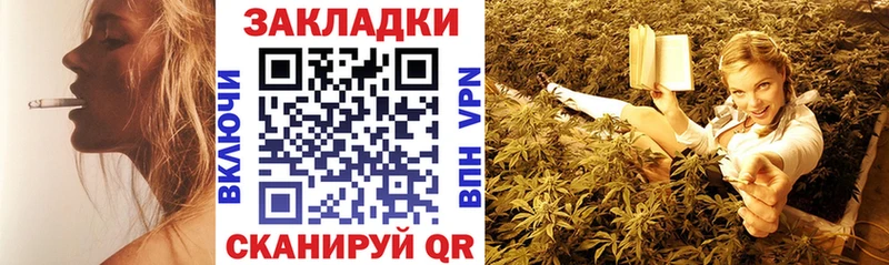 Сколько стоит Абинск blacksprut вход  СК  МЕФ  Псилоцибиновые грибы  Cocaine  МАРИХУАНА  НБОМе 