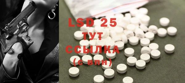 mdma Пролетарск