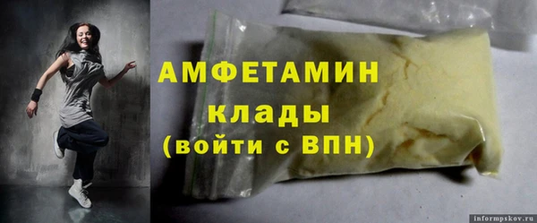 гашик Абдулино