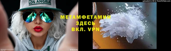 гашик Абдулино