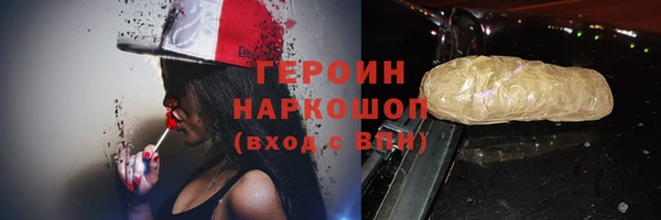 твердый Приозерск