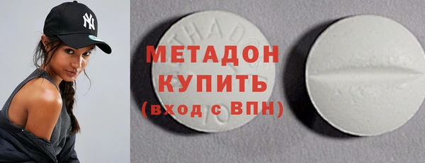 ПСИЛОЦИБИНОВЫЕ ГРИБЫ Абинск