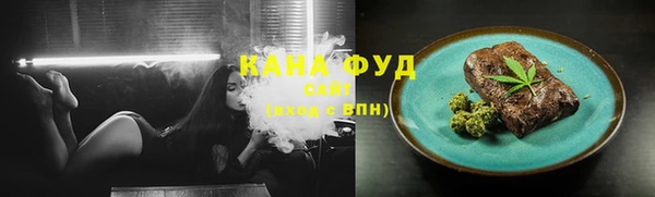 гашик Абдулино
