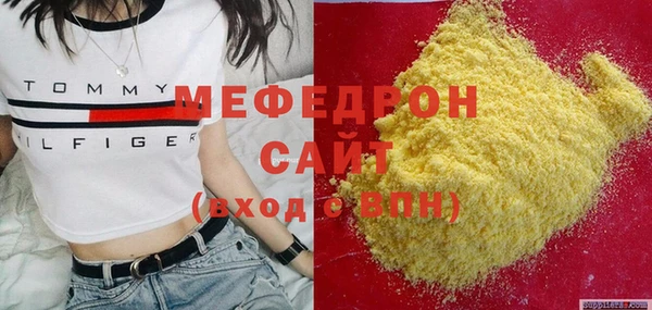 гашик Абдулино