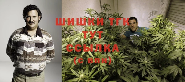 ПСИЛОЦИБИНОВЫЕ ГРИБЫ Абинск