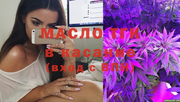 ПСИЛОЦИБИНОВЫЕ ГРИБЫ Абинск