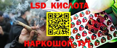 прущая мука Абакан