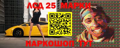 соль ск Абинск