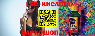 прущая мука Абакан