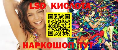 прущая мука Абакан