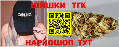 кристаллы Азнакаево