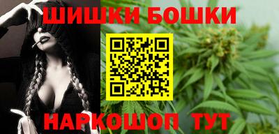 прущая мука Абакан