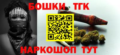 кристаллы Азнакаево
