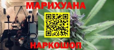 соль ск Абинск