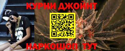 соль ск Абинск