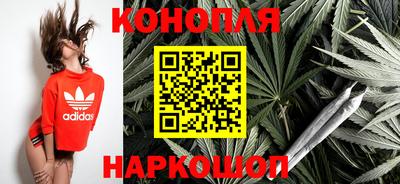прущая мука Абакан
