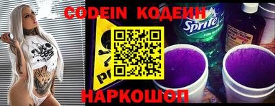 прущая мука Абакан