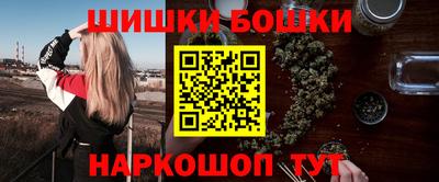 прущая мука Абакан