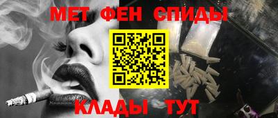 кристаллы Азнакаево
