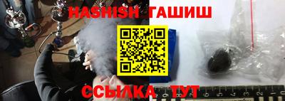 прущая мука Абакан