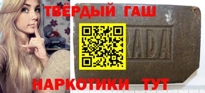 прущая мука Абакан