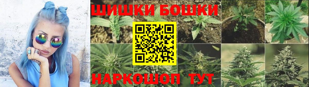 Конопля марихуана Абинск